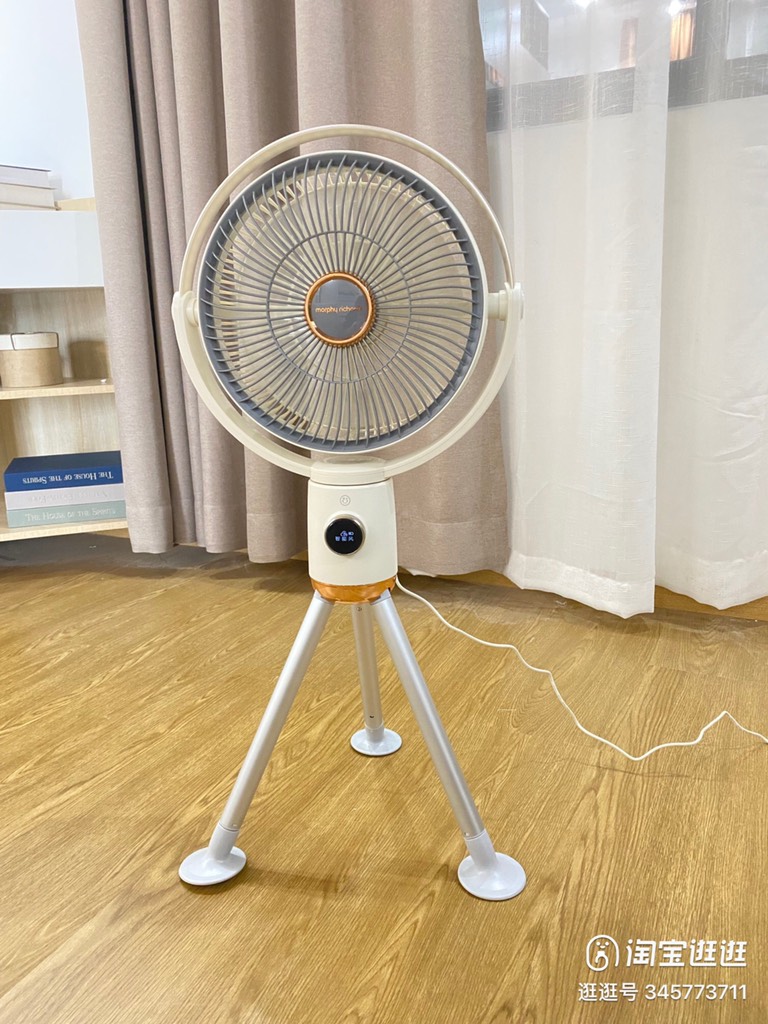 QUẠT TÍCH ĐIỆN DI ĐỘNG MORPHY RICHARDS MR3700