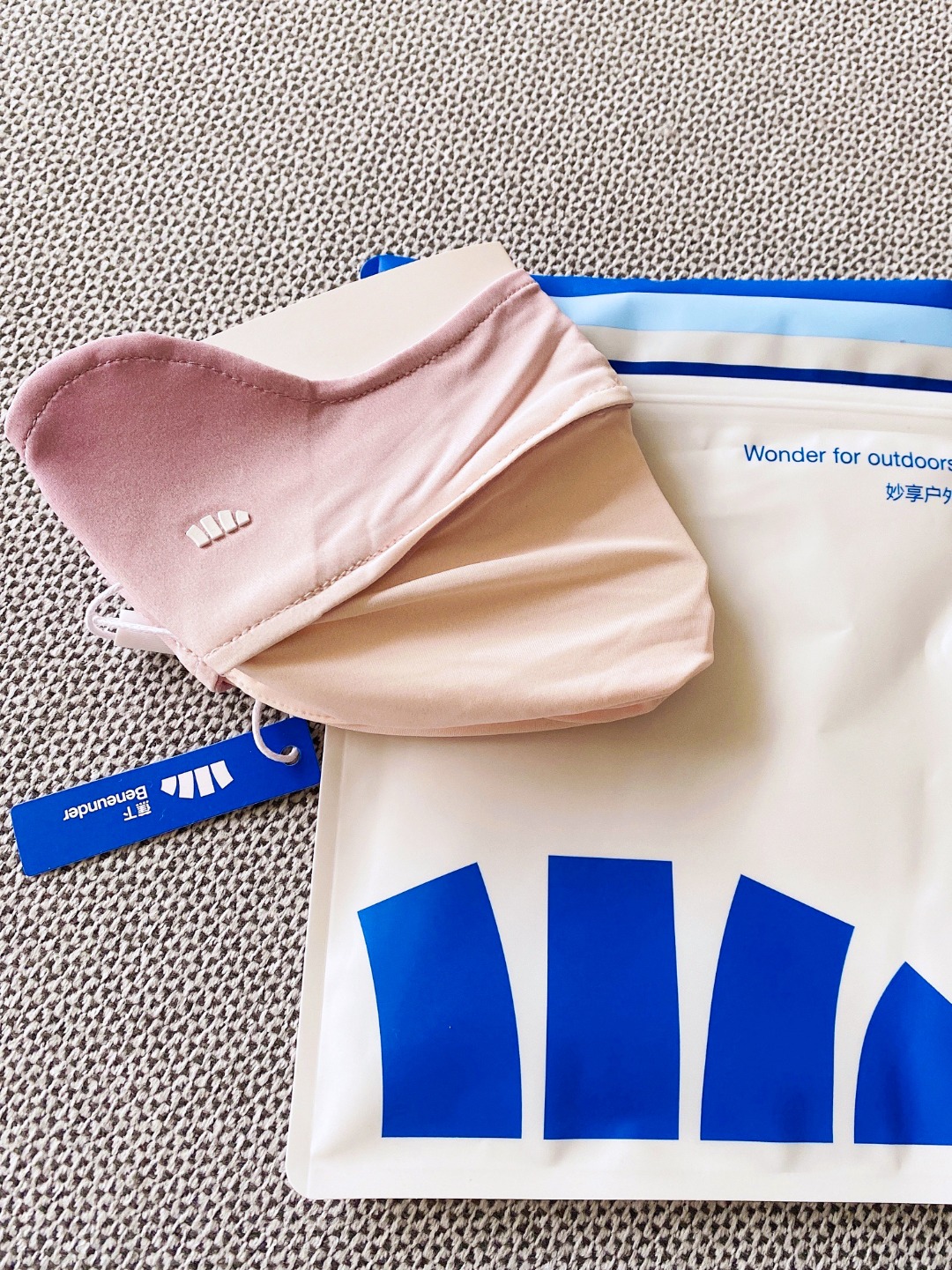 KHẨU TRANG CHỐNG NẮNG NỮ THẦN BENEUNDER