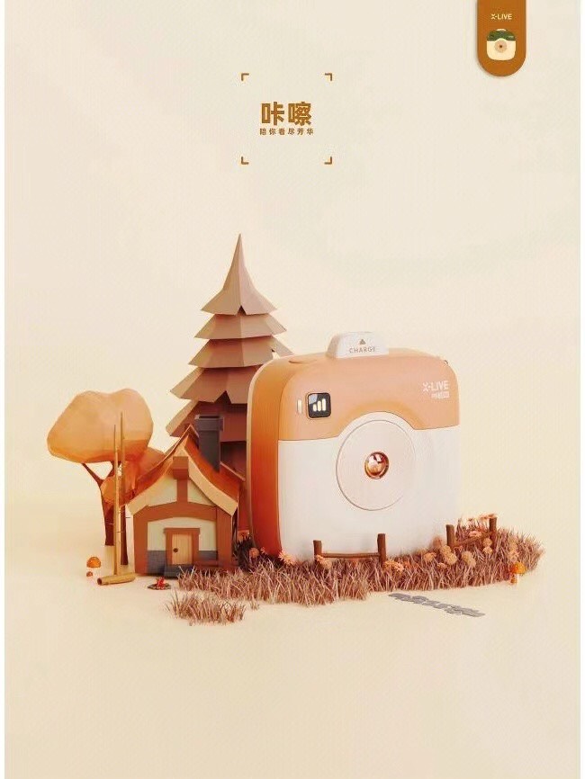 PIN SẠC DỰ PHÒNG MAGSAFE 10.000mAh X-LIVE