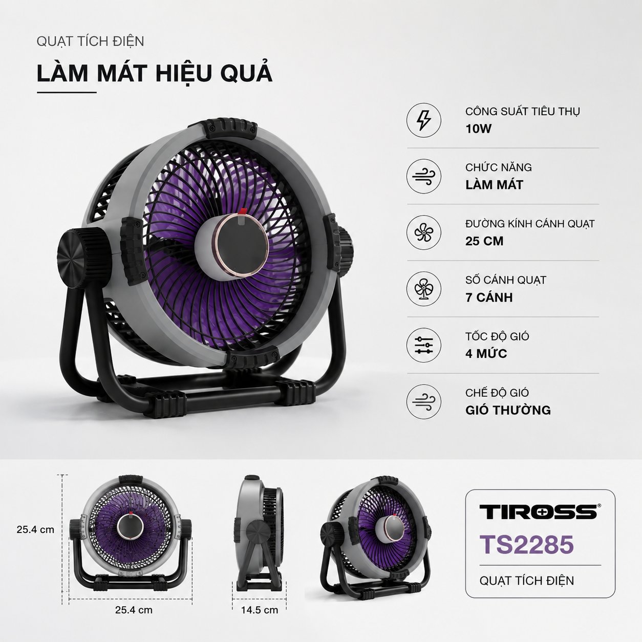 QUẠT TÍCH ĐIỆN TUẦN HOÀN ĐỂ BÀN TIROSS TS2285