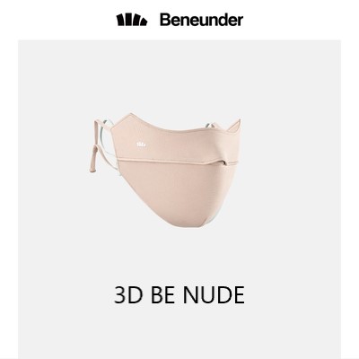 KHẨU TRANG CHỐNG NẮNG NỮ THẦN BENEUNDER