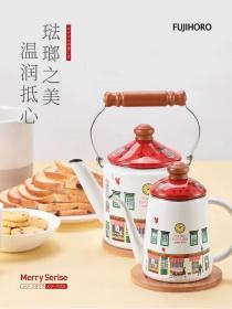 ẤM TRÀ MEN SỨ FUJIHORO SERIES MERRY CHRISMAS