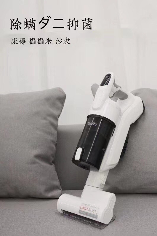 MÁY HÚT BỤI KHÔNG DÂY ĐA NĂNG SEZZE S48E