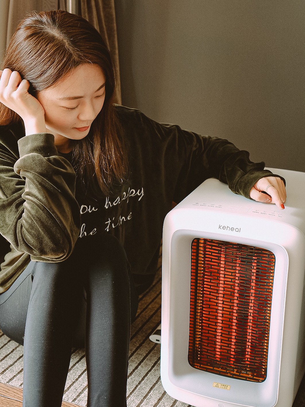 QUẠT SƯỞI HỒNG NGOẠI FIR KEAHEAL K3