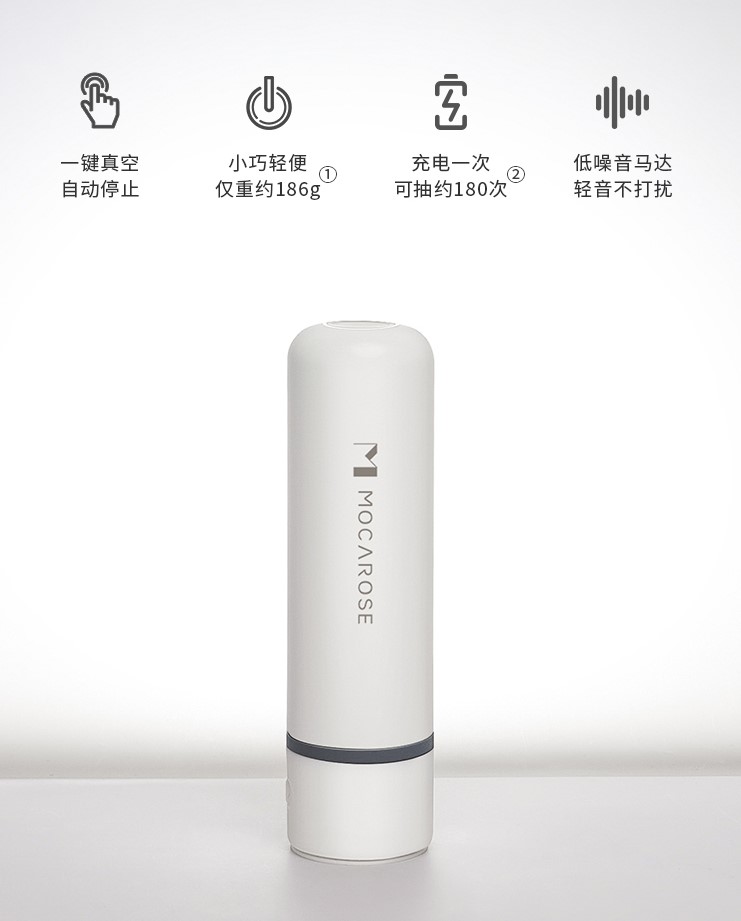 SET HỘP BẢO QUẢN CHÂN KHÔNG KÈM MÁY HÚT KHÔNG DÂY MOCAROSE