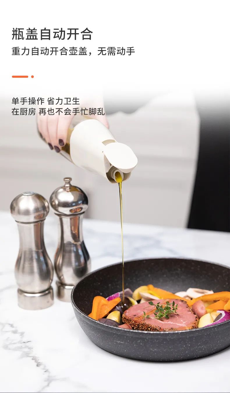 LỌ ĐỰNG DẦU ĂN TỰ MỞ NẮP THỦY TINH CAO CẤP ZUUTII