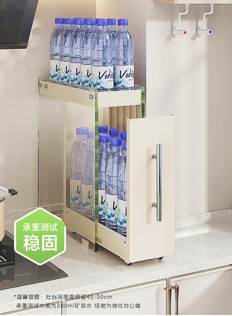 TỦ GIA VỊ VÁCH KÍNH DI ĐỘNG SIÊU MỎNG