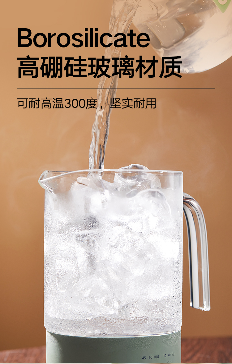 BÌNH DƯỠNG SINH MINI MOKKOM MK389