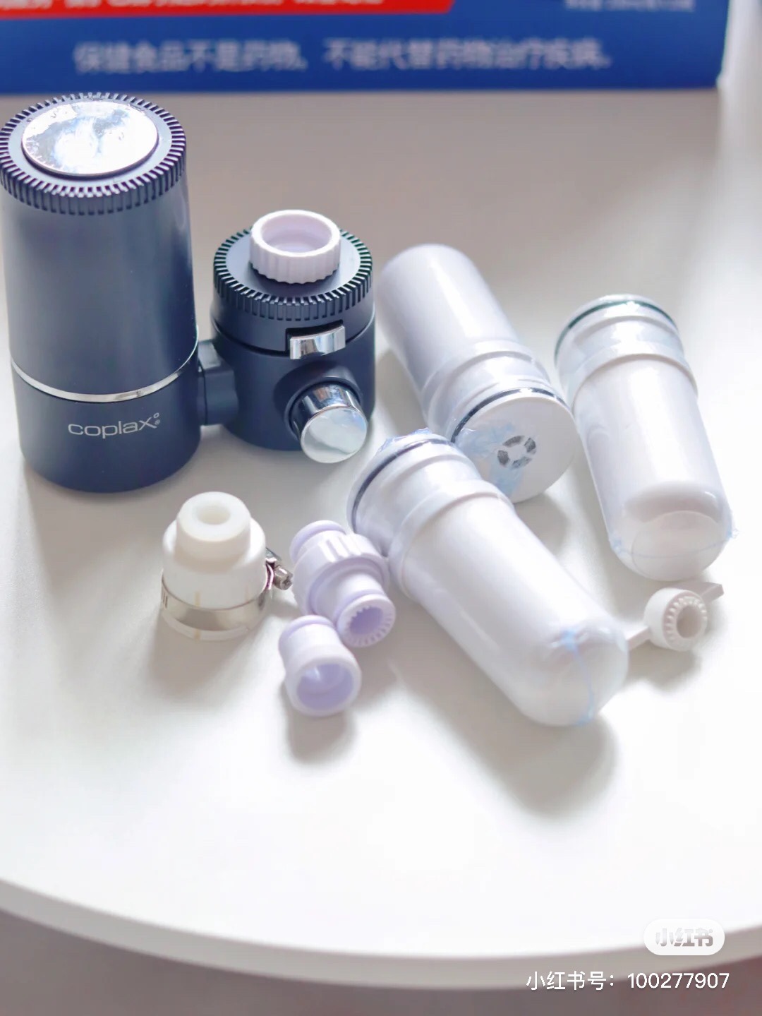 ĐẦU LỌC NƯỚC TẠI VÒI COPLAX