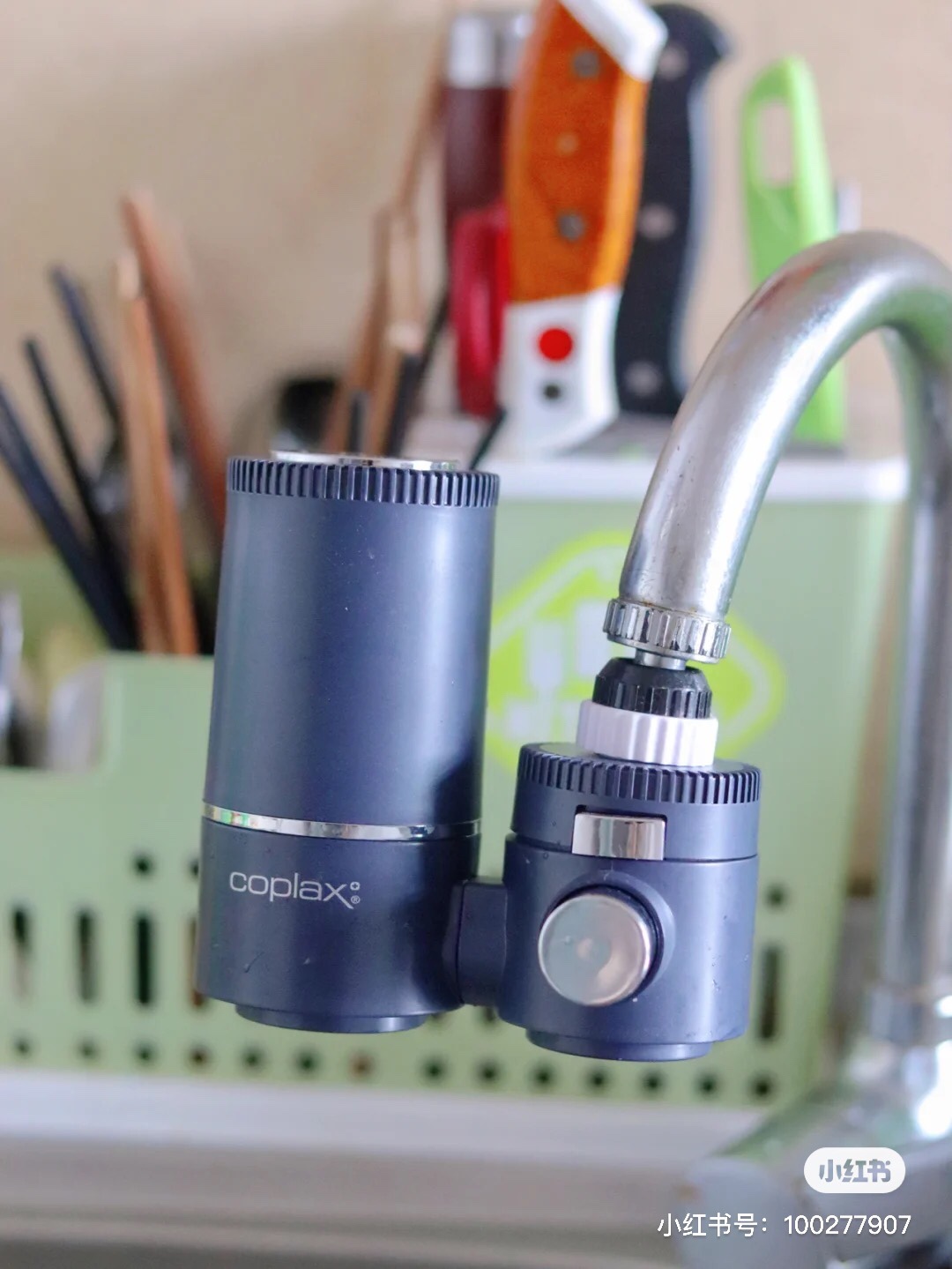 ĐẦU LỌC NƯỚC TẠI VÒI COPLAX