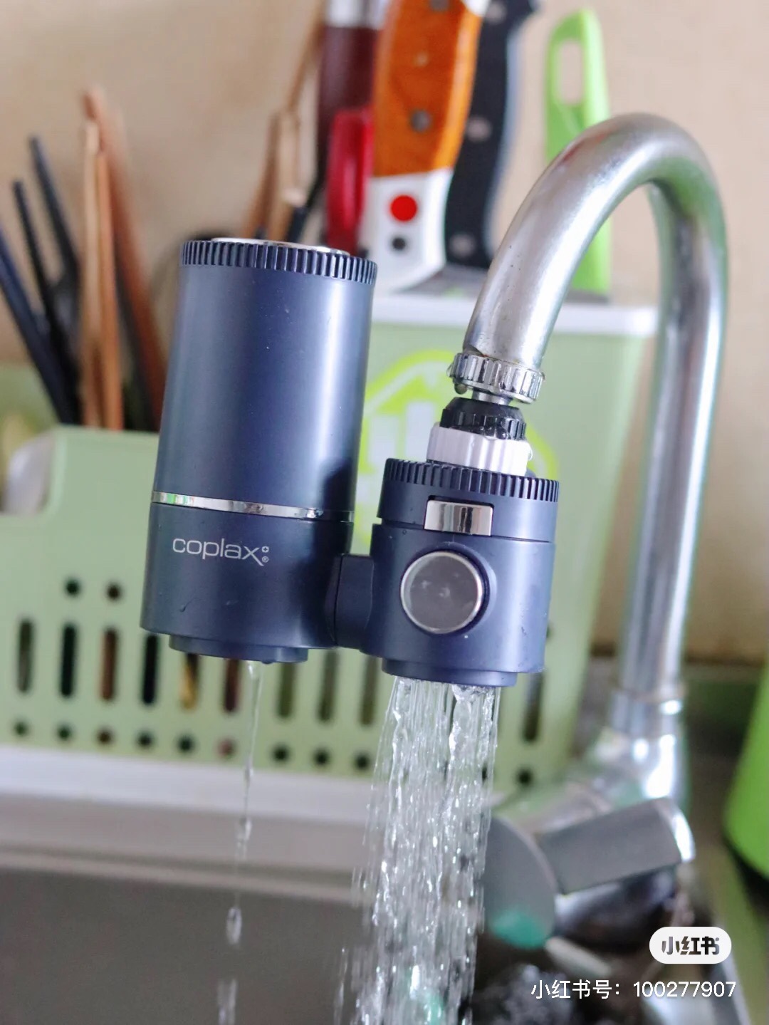 ĐẦU LỌC NƯỚC TẠI VÒI COPLAX