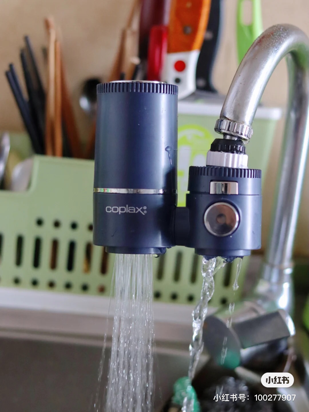 ĐẦU LỌC NƯỚC TẠI VÒI COPLAX