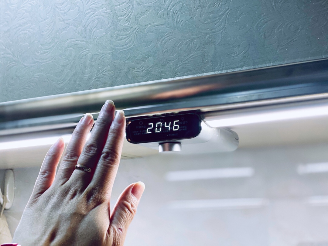 ĐÈN BẾP CẢM ỨNG LED KHÔNG DÂY THÔNG MINH EZVALO VESTA