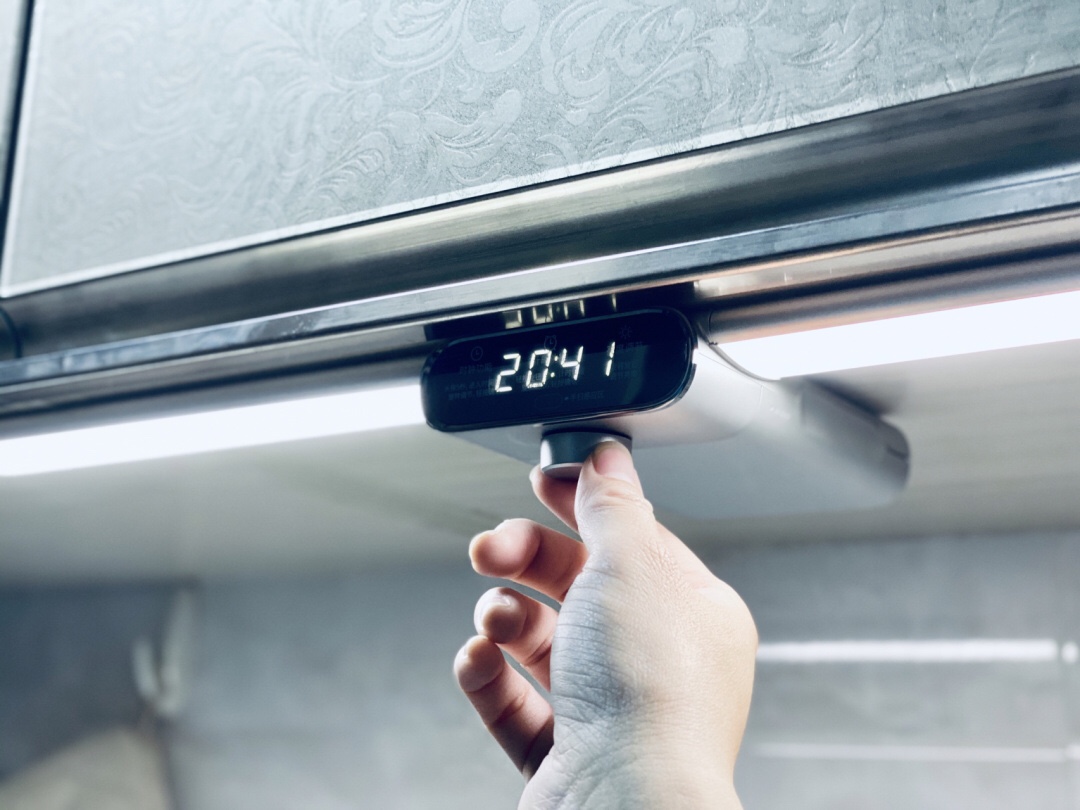 ĐÈN BẾP CẢM ỨNG LED KHÔNG DÂY THÔNG MINH EZVALO VESTA