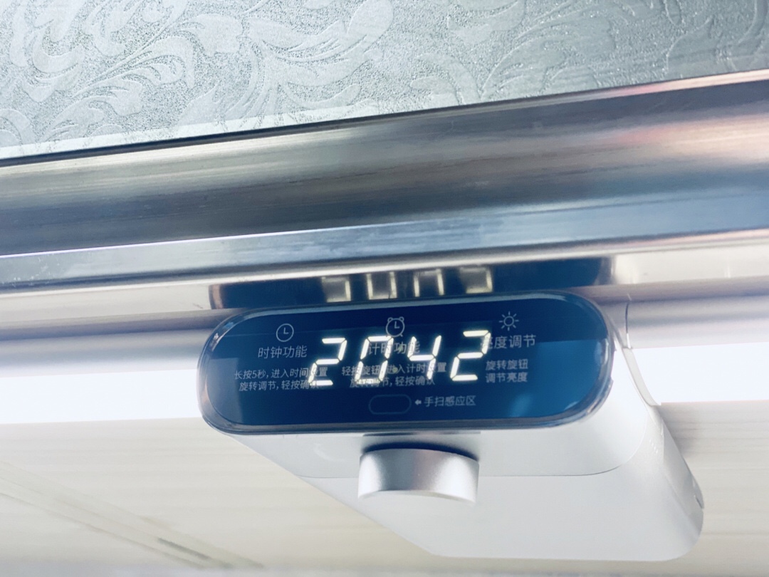 ĐÈN BẾP CẢM ỨNG LED KHÔNG DÂY THÔNG MINH EZVALO VESTA