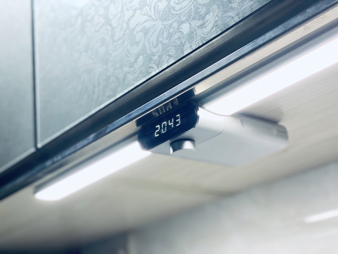 ĐÈN BẾP CẢM ỨNG LED KHÔNG DÂY THÔNG MINH EZVALO VESTA