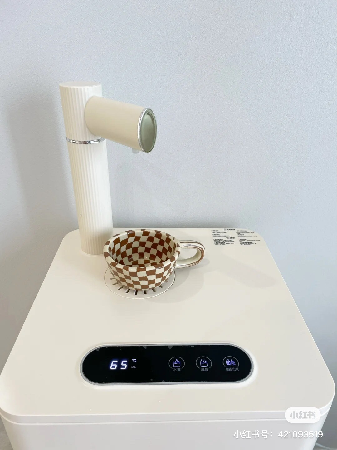 CÂY MÁY NƯỚC NÓNG THÔNG MINH BASSENS