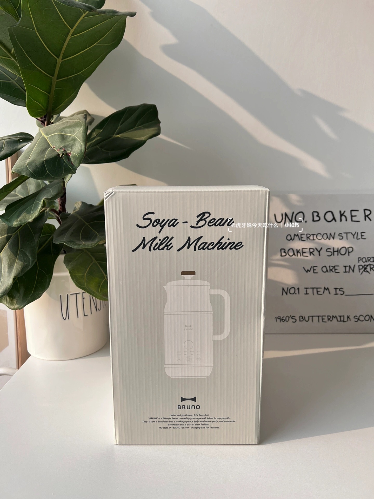 MÁY XAY NẤU SỮA HẠT ĐA NĂNG MINI BRUNO