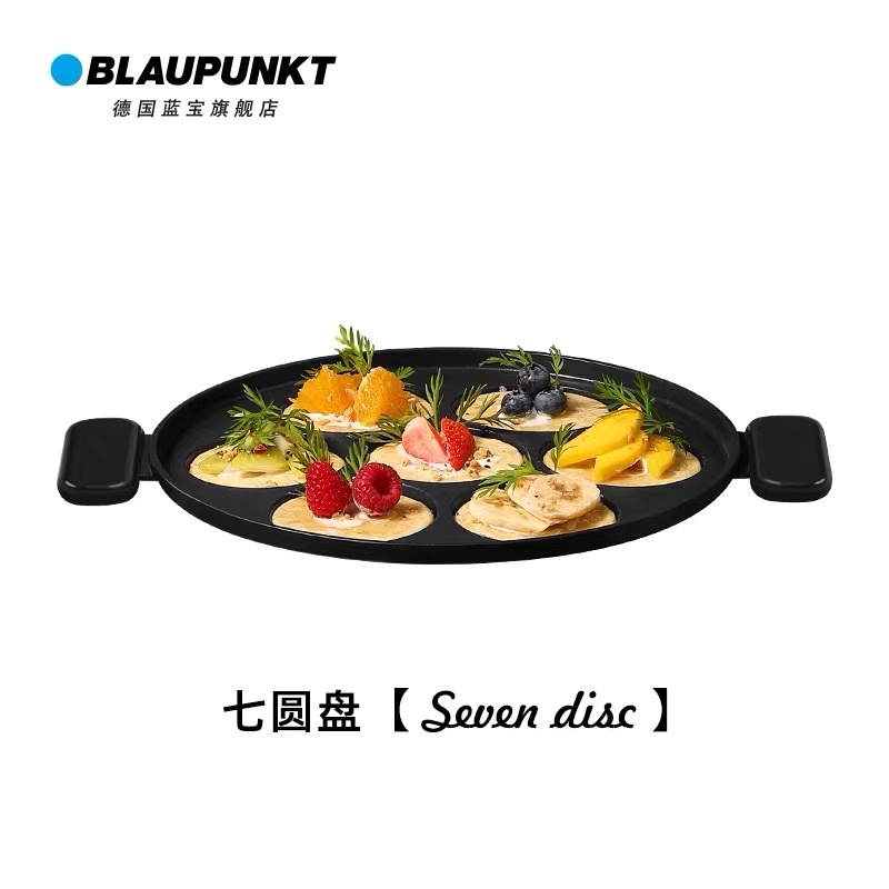 PHỤ KIỆN BẾP LẨU NÂNG HẠ TỰ ĐỘNG