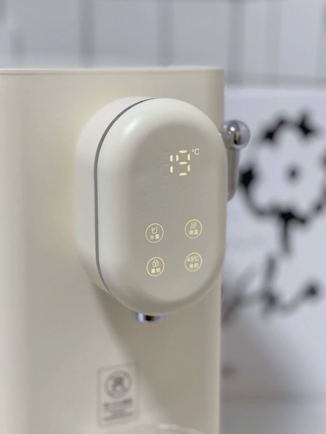 MÁY NƯỚC NÓNG TỨC THÌ LỌC RO 2 CẤP BLAUPUNKT DM01