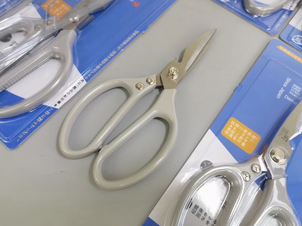 KÉO BẾP ĐA NĂNG GUANZI NHẬT BẢN