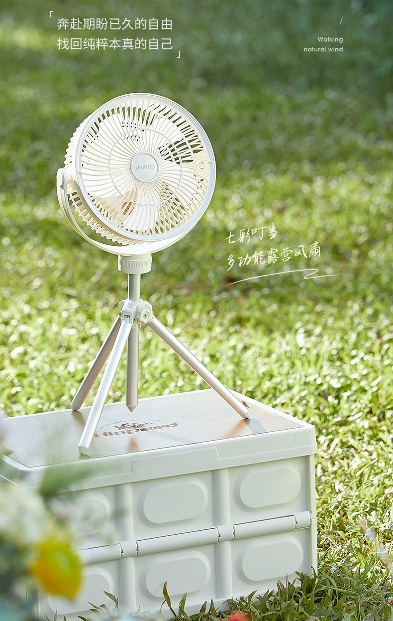 [Có sẵn] [Có bảo hành] [Chính hãng] QUẠT CAMPING QUẠT DU LỊCH QUẠT DÃ NGOẠI QUẠT TÍCH ĐIỆN KHÔNG DÂY
