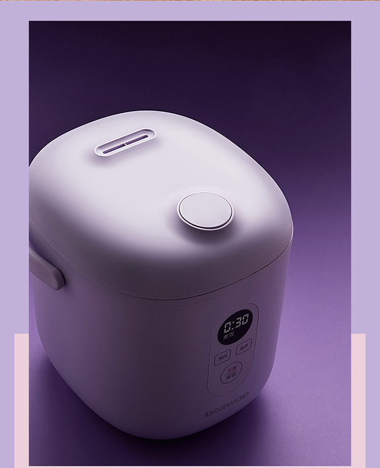NỒI CƠM ĐIỆN MINI DAEWOO 1.2L