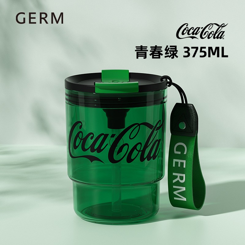 CỐC NƯỚC CÁ NHÂN OUTDOOR CAO CẤP TRITAN KÈM ỐNG HÚT [ GERM ] x [ COCACOLA ]