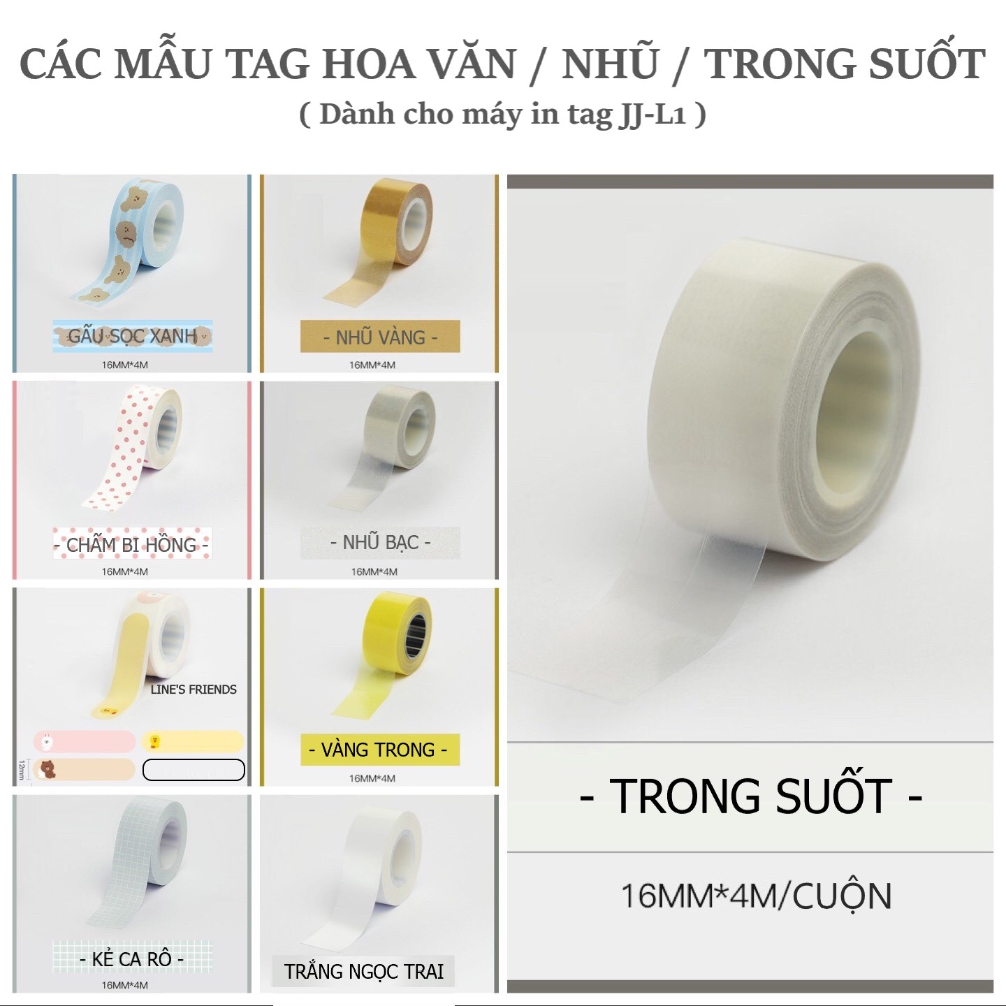 TAG NHÃN IN 16x4MM ( CHO MÁY JINGJING L1 )