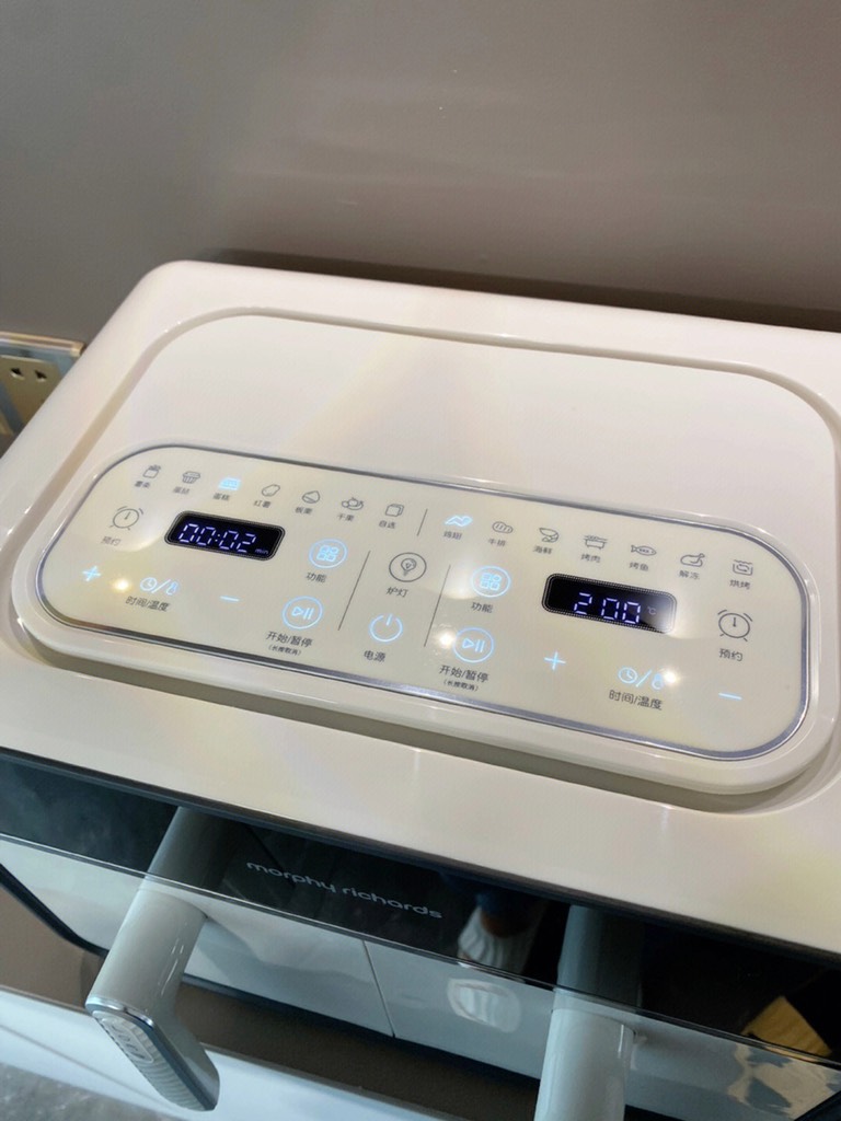 LÒ CHIÊN KHÔNG DẦU DOUBLE 2 NGĂN ĐIỀU KHIỂN ĐỘC LẬP MORPHY RICHARDS MR8100