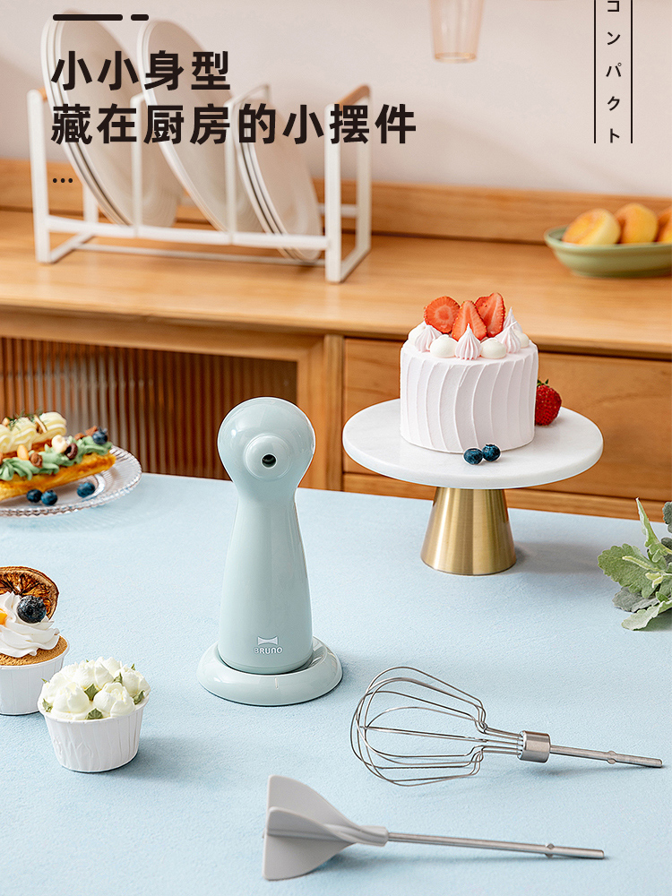 MÁY ĐÁNH TRỨNG BRUNO BZK-JD01