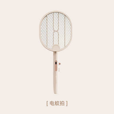 VỢT BẮT MUỖI CAO CẤP DAEWOO M12