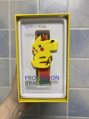 VÒNG ĐUỔI MUỖI APIYOO X POKEMON