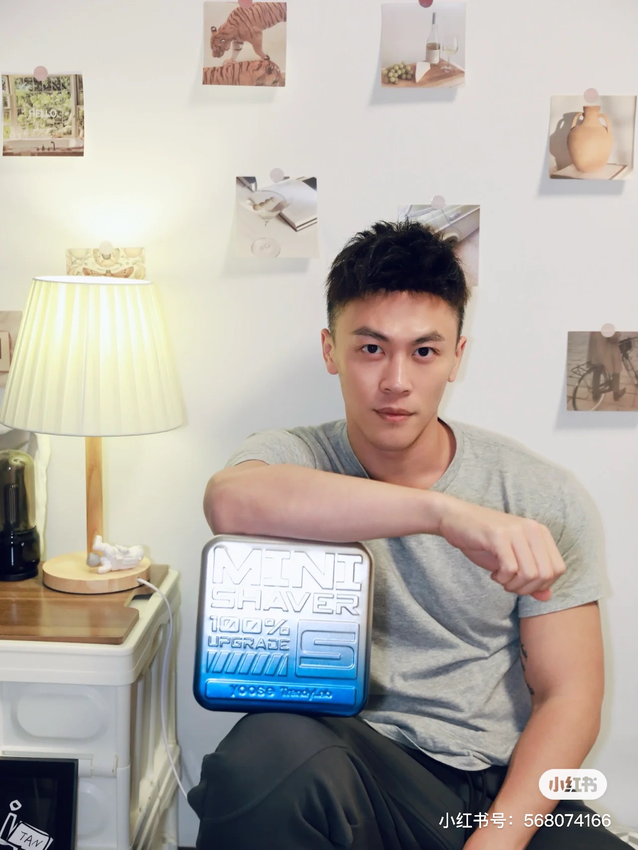 MÁY CẠO RÂU ĐIỆN YOOSE MINI [SPACE TRAVEL 2.0]