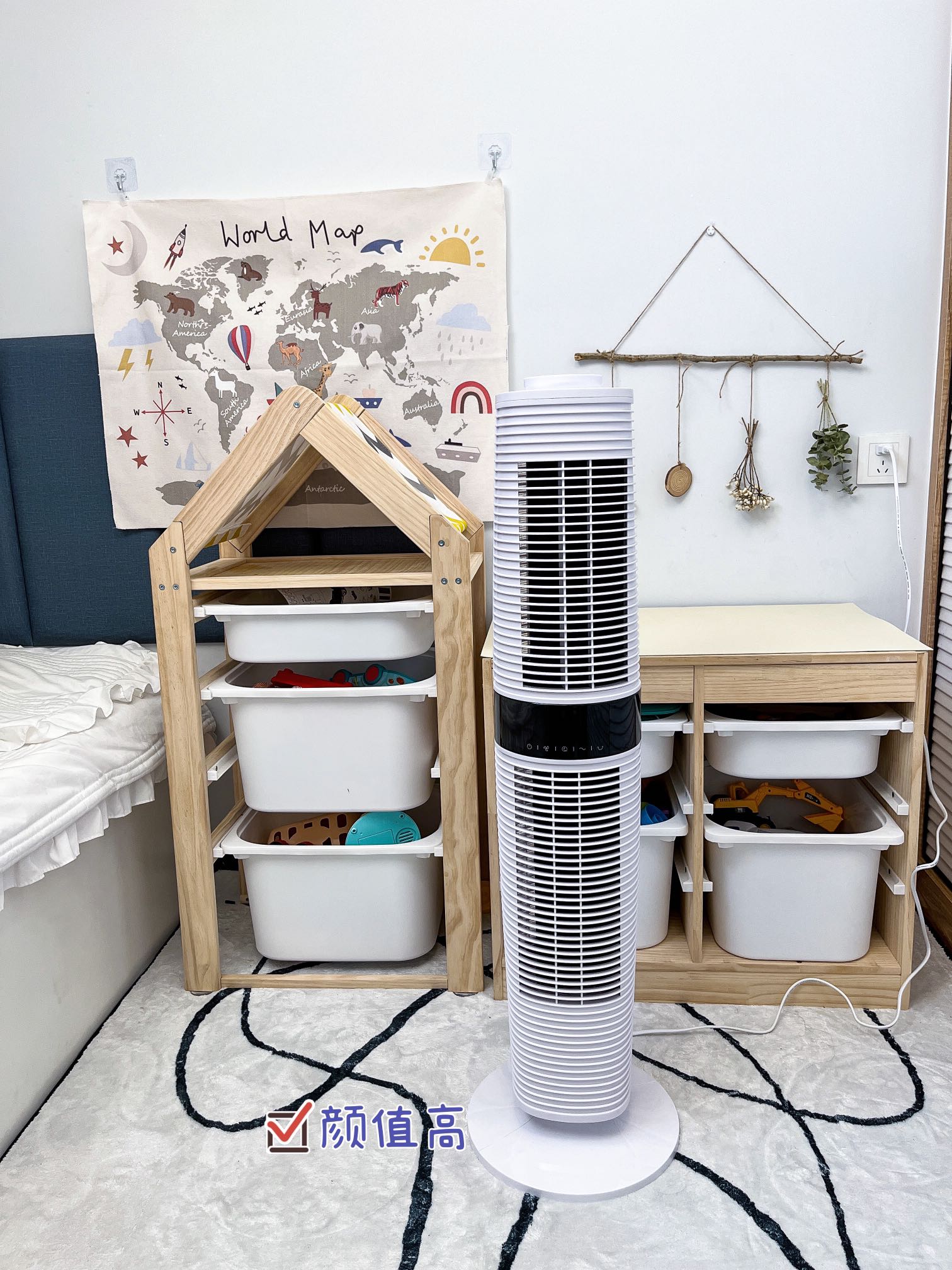 QUẠT THÁP 2 TẦNG SEZZE TF-1628