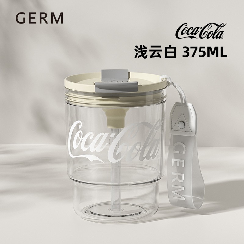 CỐC NƯỚC CÁ NHÂN OUTDOOR CAO CẤP TRITAN KÈM ỐNG HÚT [ GERM ] x [ COCACOLA ]