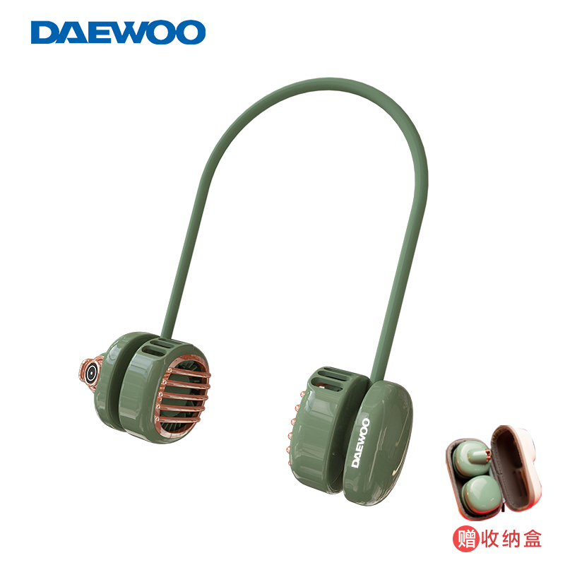 QUẠT ĐEO CỔ DAEWOO Q2