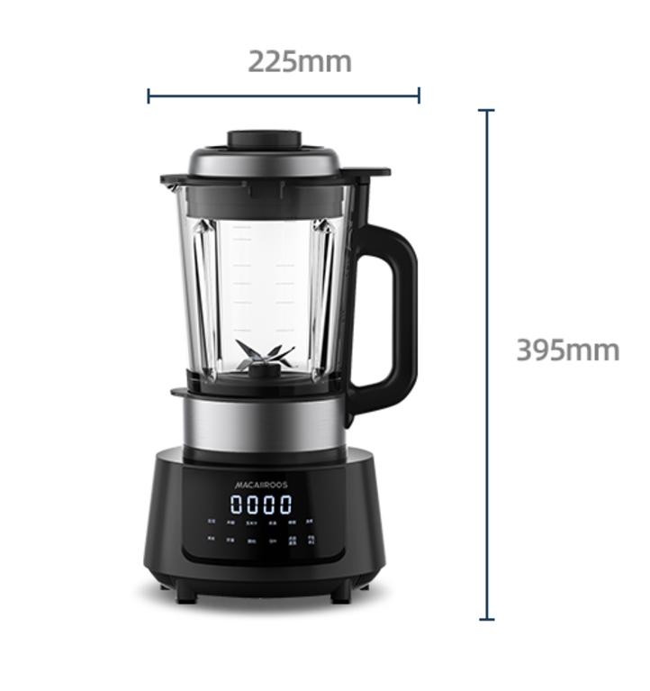 MÁY XAY NẤU ĐA NĂNG MACAIIROOS MC-PB150