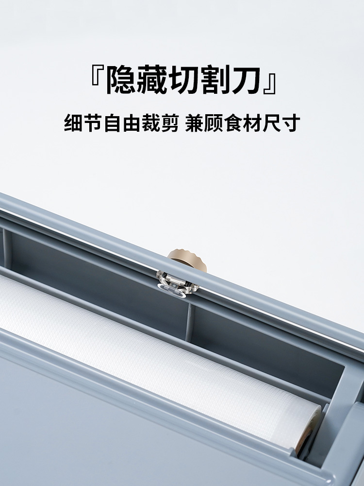 MÁY HÚT CHÂN KHÔNG BẢO QUẢN THỰC PHẨM BRUNO