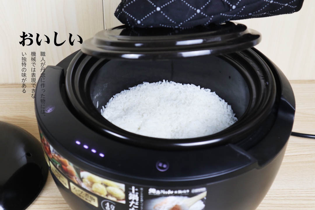 NỒI CƠM ĐIỆN Ủ NHIỆT LÕI SỨ ĐA NĂNG SEZZE