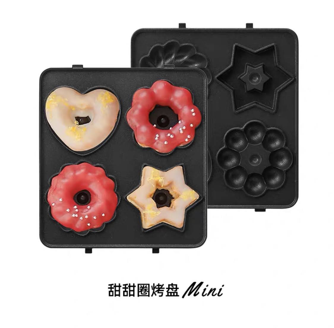 CÁC LOẠI KHAY NƯỚNG - SANDWICH MAKKER BRUNO