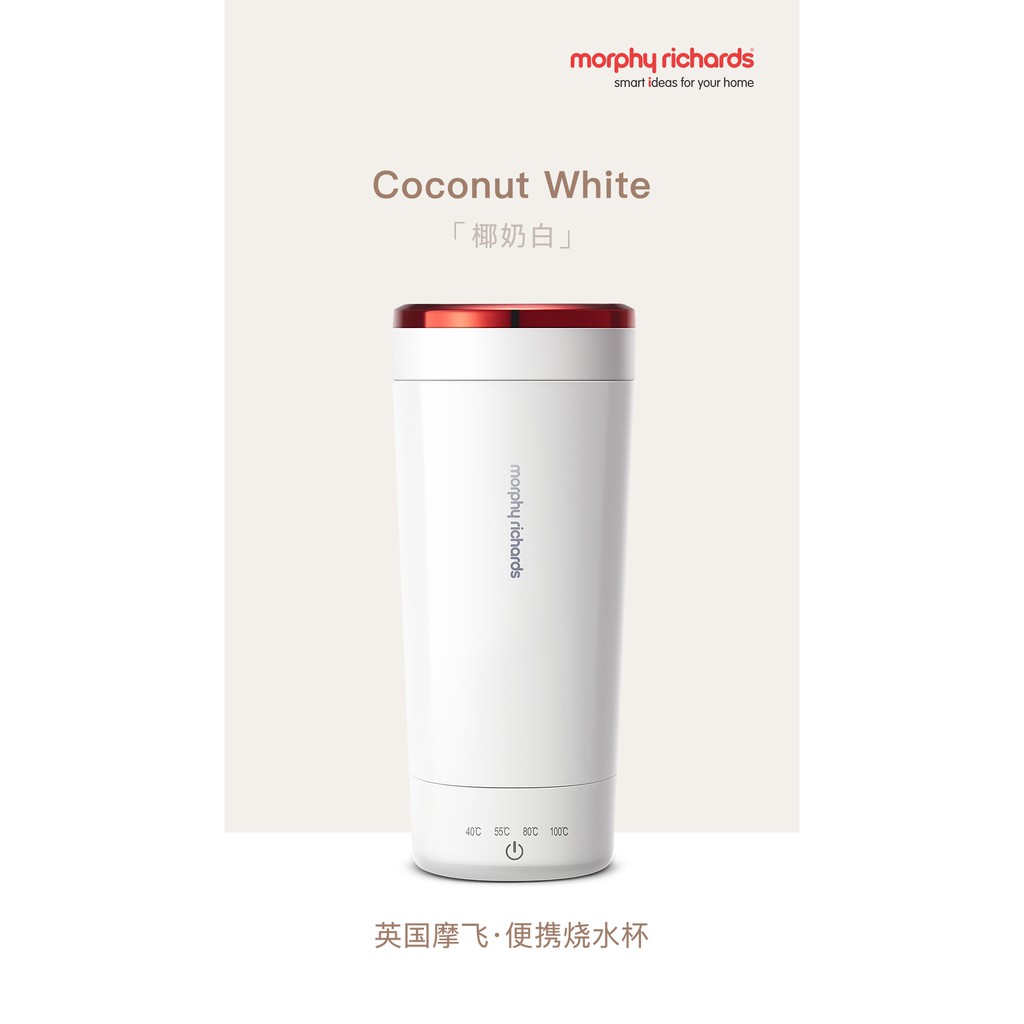 Bình đun nước giữ nhiệt cá nhân Morphy Richards MR6060
