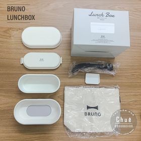 HỘP CƠM ĐIỆN BRUNO