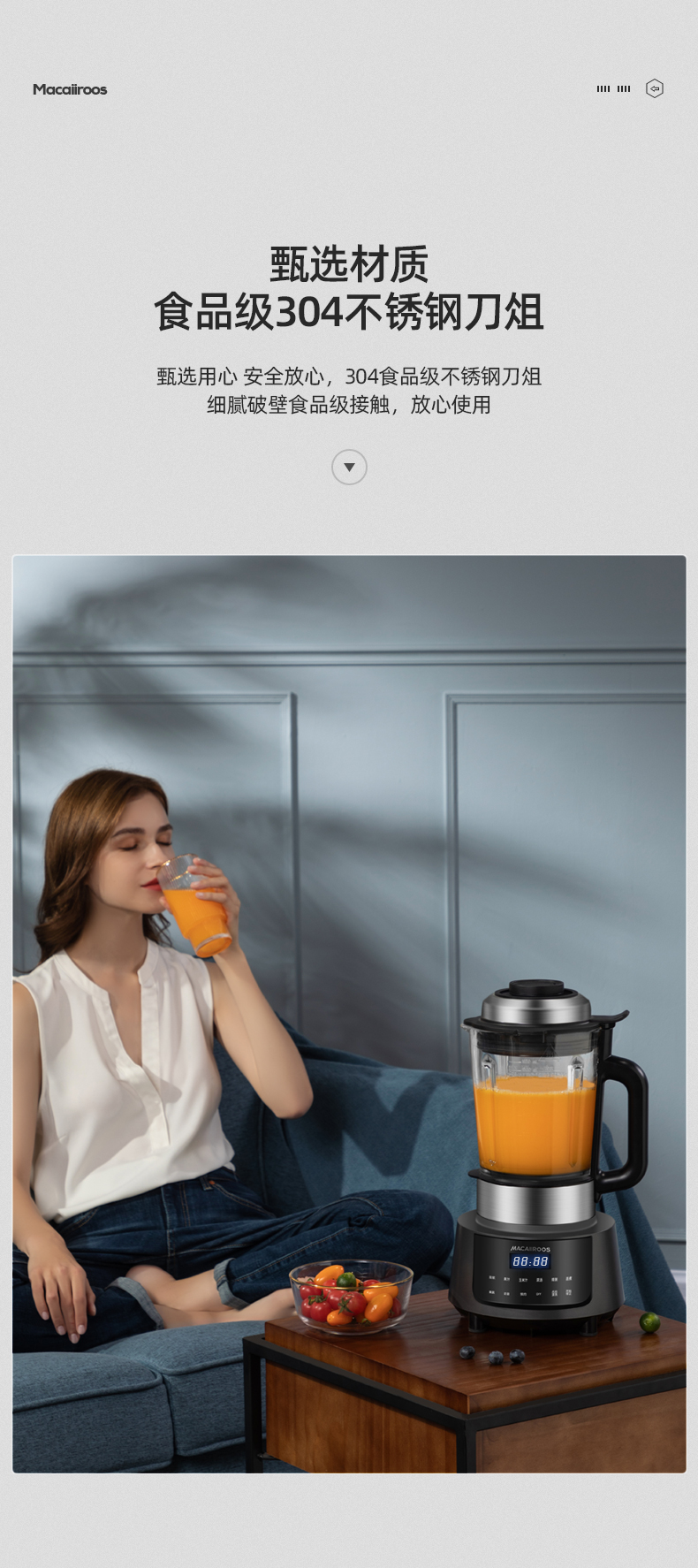 MÁY XAY NẤU ĐA NĂNG MACAIIROOS MC-PB150