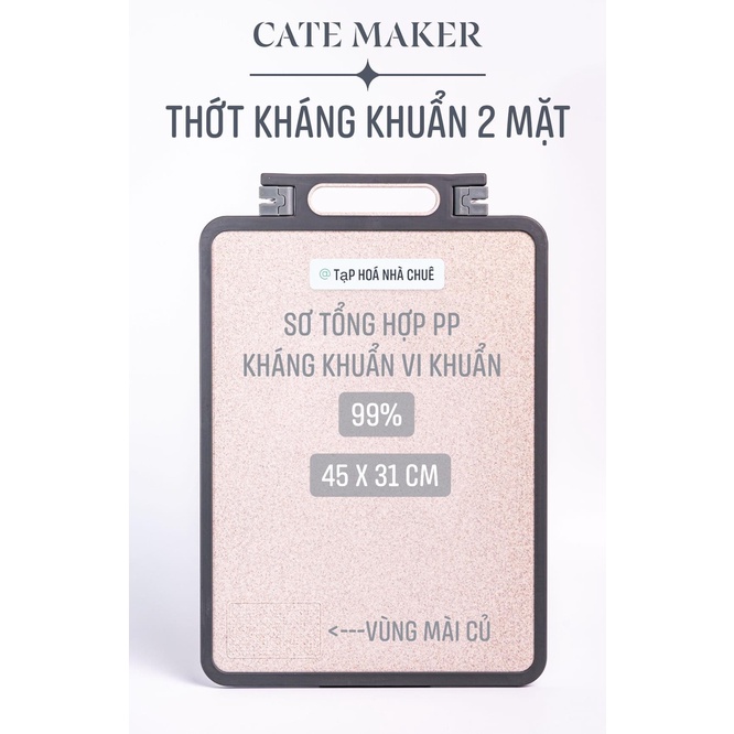 [Chính hãng] - THỚT 2 MẶT KHÁNG KHUẨN CATEMAKER