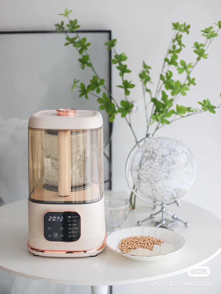 MÁY XAY NẤU SỮA HẠT GIẢM ỒN ĐA NĂNG JENNIFEROOM