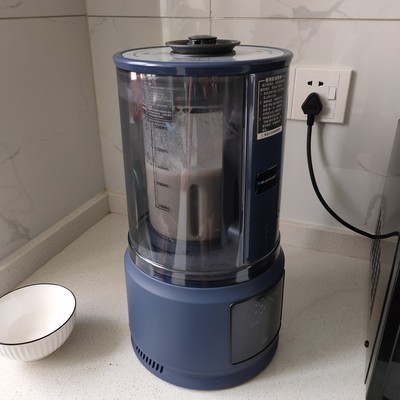 MÁY XAY NẤU SỮA HẠT GIẢM ỒN BLAUPUNKT