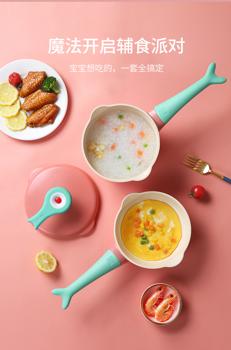 SET QUÁNH CHẢO CHỐNG DÍNH CÁ VOI CATEMAKER ( TẶNG KÈM XỬNG HẤP )