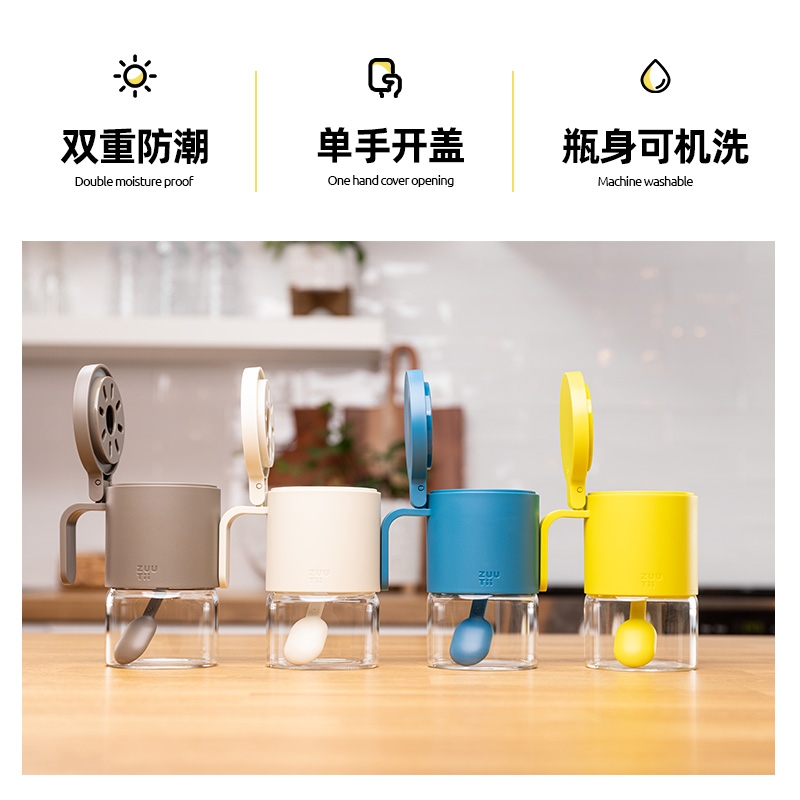 COMBO SET 4 HŨ GIA VỊ THỦY TINH CHỐNG ẨM CAO CẤP ZUUTII