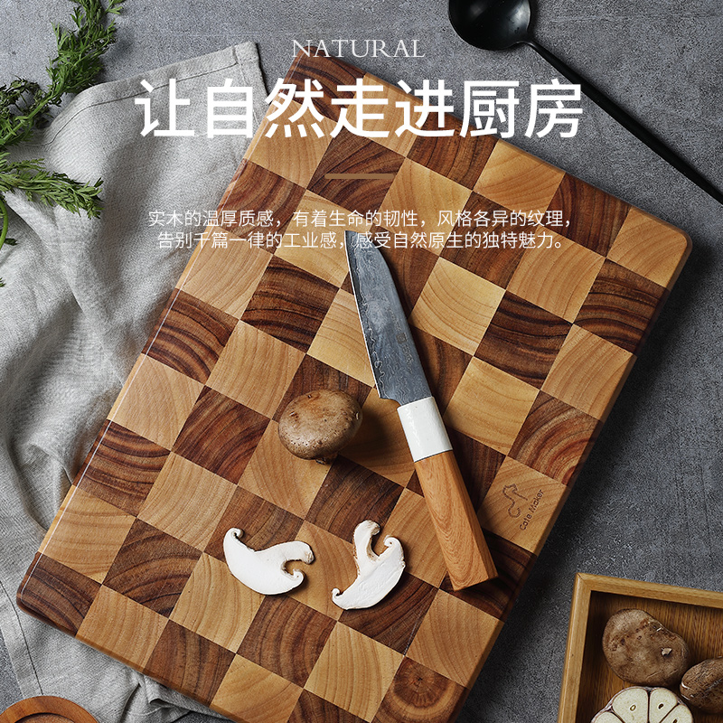 THỚT GỖ KEO CARO BÀN CỜ CAO CẤP CATEMAKER